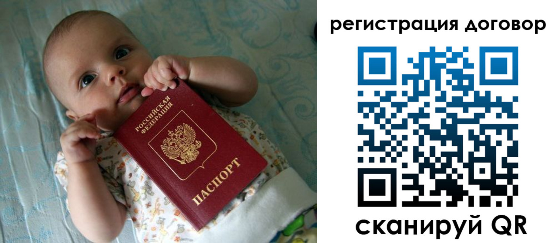 форма 3 в Клинцах